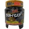 ラットバリア 12個セット ユタカメイク