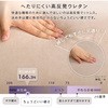 75973784,75973793,75973809