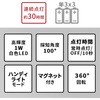 75974098