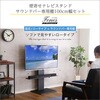 WAT-L-BWAT-MM-WH Ǌ񂹃erX^h [Œ^Cv [EnC TEho[ 100cm SET z[eCXg 75974466