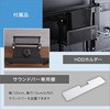 WAT-L-BWAT-MM-WH Ǌ񂹃erX^h [Œ^Cv [EnC TEho[ 100cm SET z[eCXg 75974466
