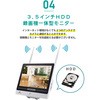 SC-DN83K-7W}CN-HDNN SecuSTATION CXj^[+J 1`8Zbg SecuSTATION 75976943