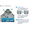 M2000-8-W-Q2 オイルミストフィルタ M□000シリーズ マントルMタイプ CKD 75971370