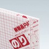 063320 のりパネ 5mm厚 片面のり付き アルテ 75982236