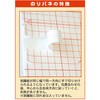 063320 のりパネ 5mm厚 片面のり付き アルテ 75982236