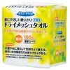 おもいやり心 ドライメッシュタオル 三昭紙業