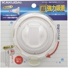 吸盤式角度調節シャワーフック カクダイ