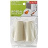 エアコンドレンホース用キャップ カクダイ