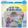 すきま防水テープ カクダイ