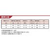 K-flex AU 8mmx100M C_X K-flex AU JNC` 75994538