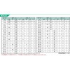 32x38x50M z[X JNC` 75995116