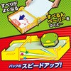 55985 ダンボールエアーホッケークラフトキット アーテック[学校教材・教育玩具] 75999824