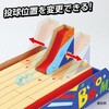 55986 ダンボールボウリングクラフトキット アーテック[学校教材・教育玩具] 75999833