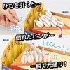 55986 ダンボールボウリングクラフトキット アーテック[学校教材・教育玩具] 75999833