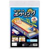 55986 ダンボールボウリングクラフトキット アーテック[学校教材・教育玩具] 75999833