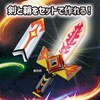 55990 シャイニングセイバークラフトキット アーテック[学校教材・教育玩具] 75999858