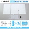 55990 シャイニングセイバークラフトキット アーテック[学校教材・教育玩具] 75999858