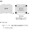 76004329