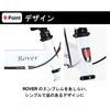 18237-0599 ROVER(ローバー) FDB206S GIC[自転車用品] 76004656