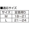 AP-433064 ҂(R)T|[^[ s^ At@bNX 76005065
