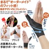 AP-434740 ҂(R)T|[^[Fit At@bNX 76005205