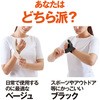 AP-434740 ҂(R)T|[^[Fit At@bNX 76005205