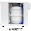 YF-TOP-10 超純水製造装置 水道直結型 RO採水対応 高速採水2L/min 12L内蔵タンク YF-TOP-10 MMK SCIENTIFIC 76005286