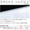 76005914