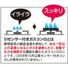 76006833