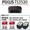 PIXUSTS3530BK CNWFbg@ TS3530 Canon 76009588