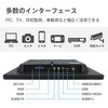 SEC-LCD-10HINCHTN 10C` HDMI LCDj^[(TNtpl) u[hEHb` 76013219