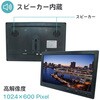 SEC-LCD-10HINCHTN 10C` HDMI LCDj^[(TNtpl) u[hEHb` 76013219