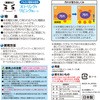 S00924 ̌V[gt[O LEC(bN) 76013447