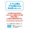 アドレット 松浦産業
