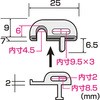 76020427