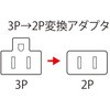 76021102