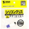 TK-P3K VROX TTvC 76021251