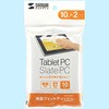 PC 拭き