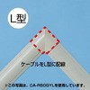 CA-R70L P[uJo[ TTvC 76023875