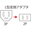 76025975