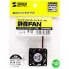 TK-RFFANSSN 静音ファン サンワサプライ 76026666