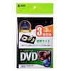DVD-TN3-03BK DVDトールケース サンワサプライ 76026702