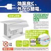 YMAG-8360H O@p GARK[h(Ђt) YAMAZEN(RP) 76027115