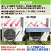 YMAG-8360H O@p GARK[h(Ђt) YAMAZEN(RP) 76027115