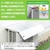 YMAG-8360H O@p GARK[h(Ђt) YAMAZEN(RP) 76027115