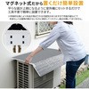 YMAG-8360H O@p GARK[h(Ђt) YAMAZEN(RP) 76027115