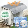 YMAG-8360H O@p GARK[h(Ђt) YAMAZEN(RP) 76027115