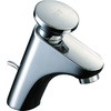 プッシュ式セルフストップ 立水栓 ポップアップ排水栓タイプ(泡沫式) INAX(LIXIL)