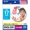 インクジェットフォト光沢DVD/CDラベル サンワサプライ