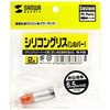 TK-P3S VROX TTvC 76030595